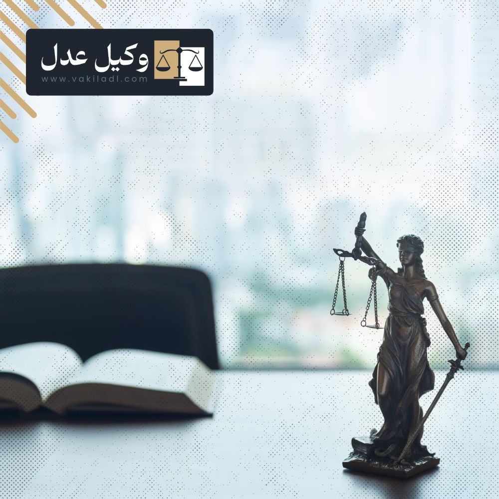 تصویر